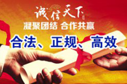 面对欠款不还，该如何应对？