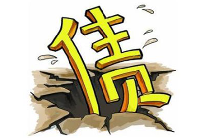 诉讼追偿款项何时可启动庭审程序？